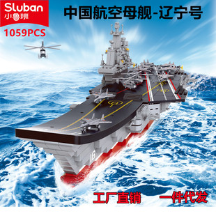 С������ͯС�w��ƴ��eľ0399����ĸŞ�|��̖���ݘ���ģ�������