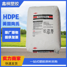 HDPE��������DGDB-3485NT �͟� �����⾀ ��|늾� ���ܶ�