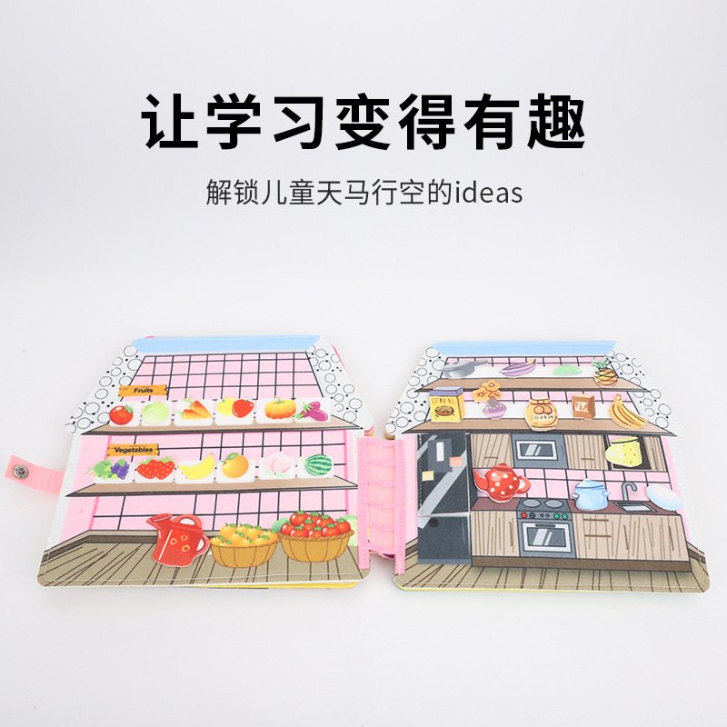 Montessori bebé libro tranquilo para niños inteligencia de desarrollo del libro del arco iris 3D tridimensional Educación Temprana de dibujos animados libro de tela de fieltro