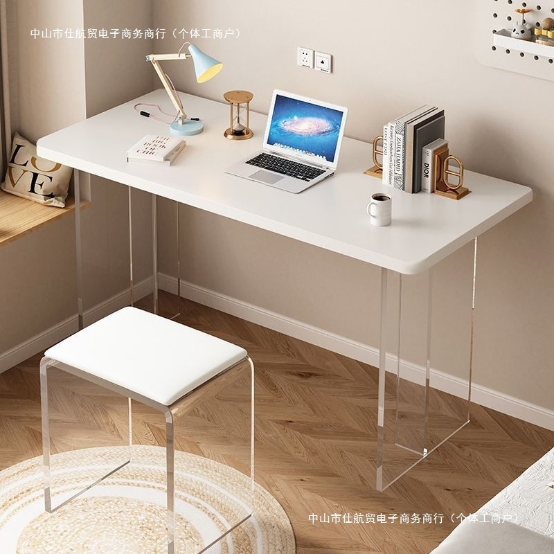 亚克力透明简约岩板书桌办公桌子双人长条靠墙工作台式电脑桌|undefined