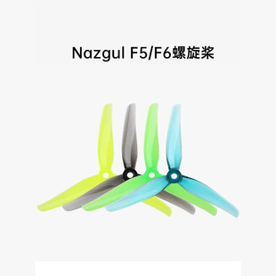 iFlight���w Nazgul F5/F6������ �m��ECO/��ȸ FPV��Խ�C���~