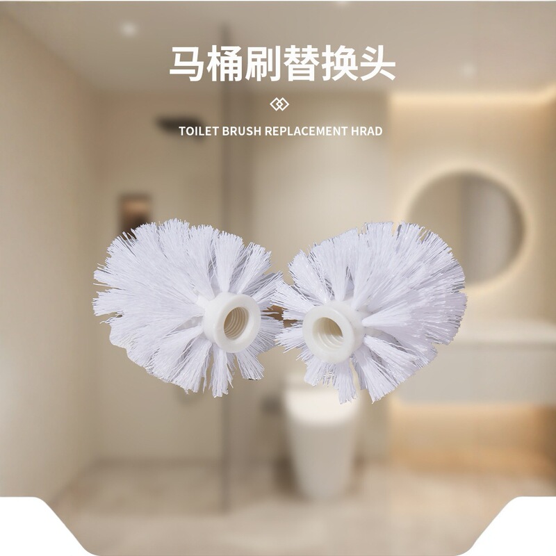 Double-sided Toilet Brush Replacement Head Household Long Handle No Dead Angle Cleaning Brush Toilet Cleaning Brush with Base