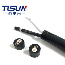 泰来兴供应 电源线 ST 2X14AWG 机械设备连接线  黑白两芯 600V