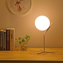 北欧卧室床头台灯简约创意时尚大学生护眼宿舍现代书桌玻璃圆球灯