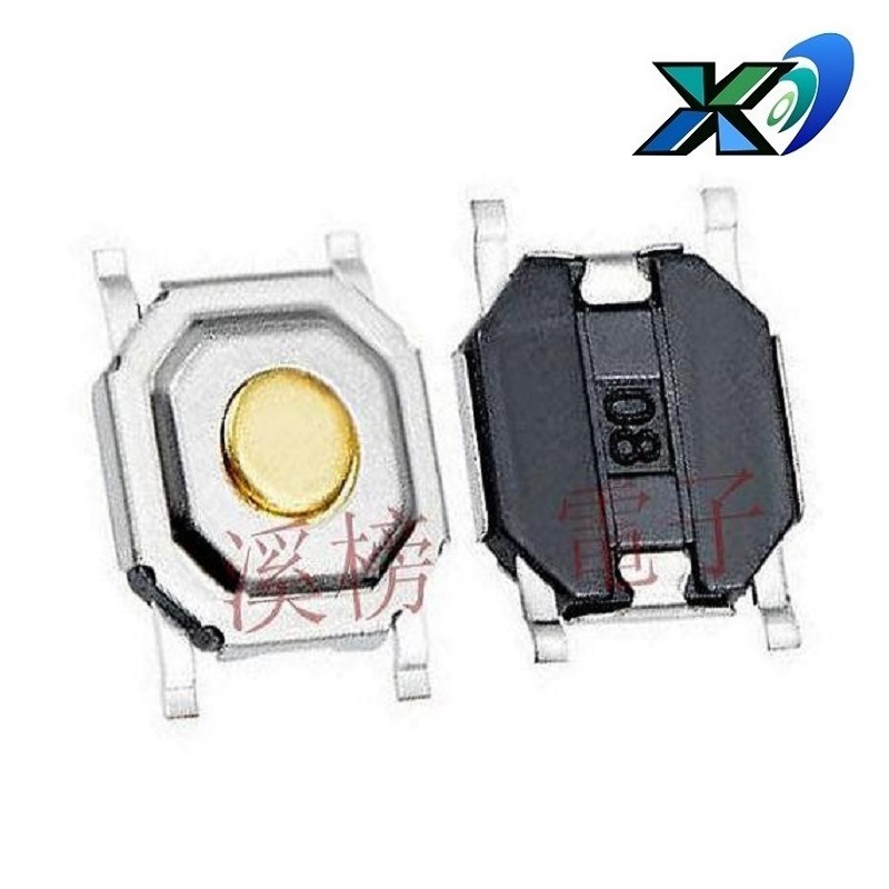 轻触开关铜头4*4   轻触开关贴片铜头  立式贴片按键开关铜头4脚