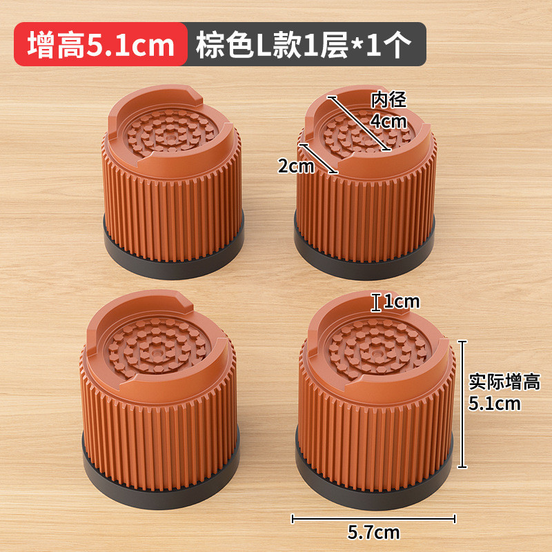 家具椅子の足パッド、ソファ、コーヒーテーブル、ベッドの足の高さを上げるベース、テーブル脚、耐摩耗性家具の高さを上げるブロック|undefined