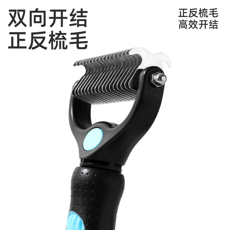 Pein de nodo abierto perros y gatos peludos de doble cara aparatos de corte de pelo para mascotas Teddy de pelo dorado pein de depilación