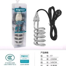 ������Ͱ�İ���ˮ����2200W��22���ʿ�F7늟��ÿ첻�P�