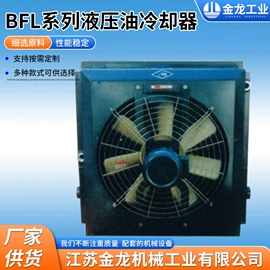 补偿器;管道及配件;冷却器