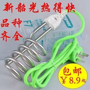 ÿͰˮˮüӟ늟ˮϴӟˮl