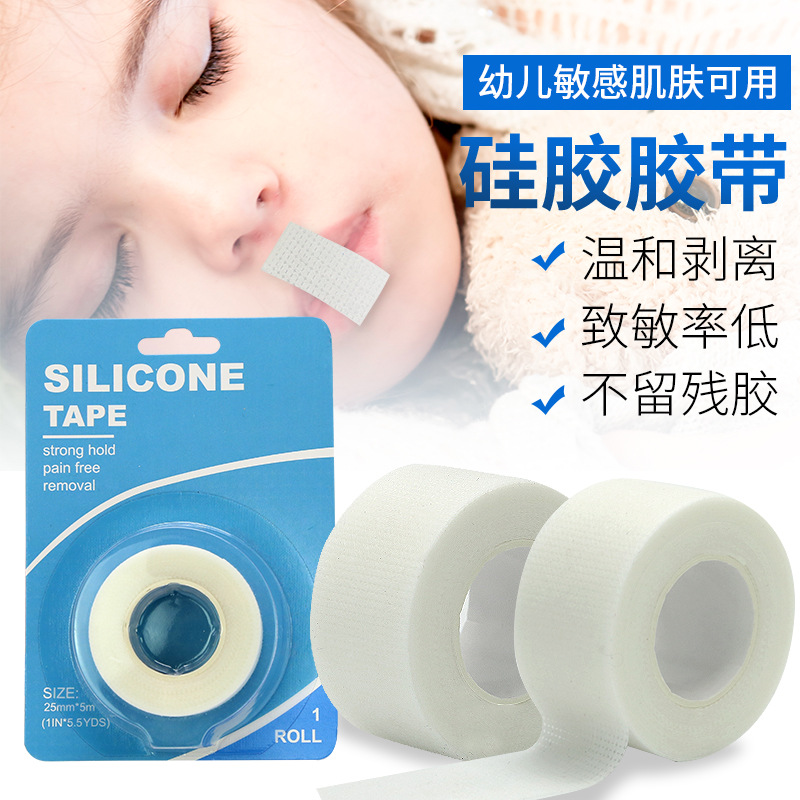 Fuente fábrica boca pegatinas corrección boca abierta respiración callar pegatinas niños ronquido físico anti-ronquido pegatinas de silicona