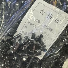 A43op|_P__6*6*17HP䓻ƬɫIo