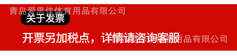 详情_11