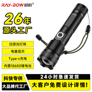 �J�����Ͳ���ⱬ����늿��L�m�����ⳬ����yС��늶๦�ܰ׼���