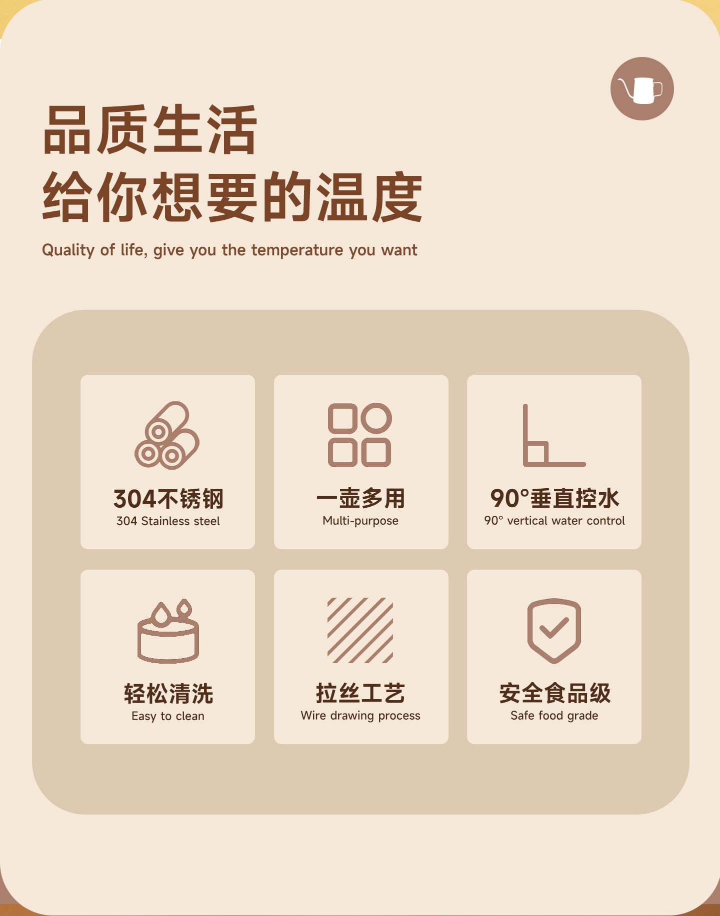 详情_02