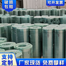 FRP�ɹ���߲����w�S�������������߲���䓷����⾀͸����