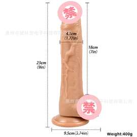 仿真阳具软肉逼真假阴茎sextoy女用手动肛塞自慰器成人情趣性用品