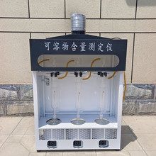 ��ʽ��ʽ��ȡ�� �����ﺬ���y���x �νM��ʽ�� ��ˮ����