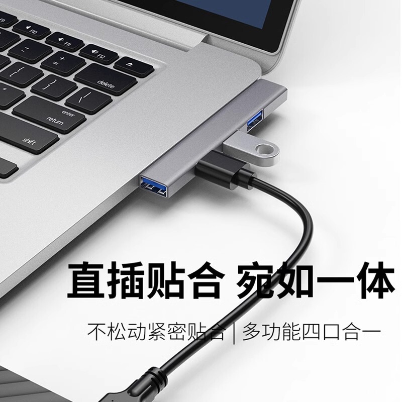 クロスボーダー卸売サイドプラグUSB直角拡張ドックアルミ合金hubマルチポートスプリッタTypec hub拡張器|undefined