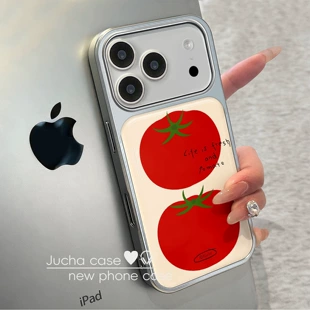 Силиконовый чехол для iPhone 16 Pro Max полный край с рисунком томатов