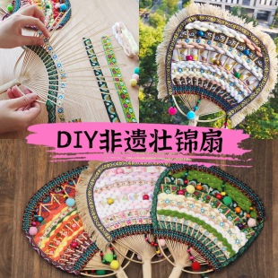���z���\�����ֹ�diy���ϰ��ٔ�������ɫ�F�����ȈF��ɳ�����