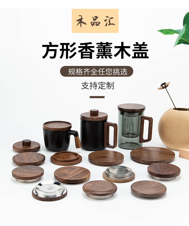 详情_07