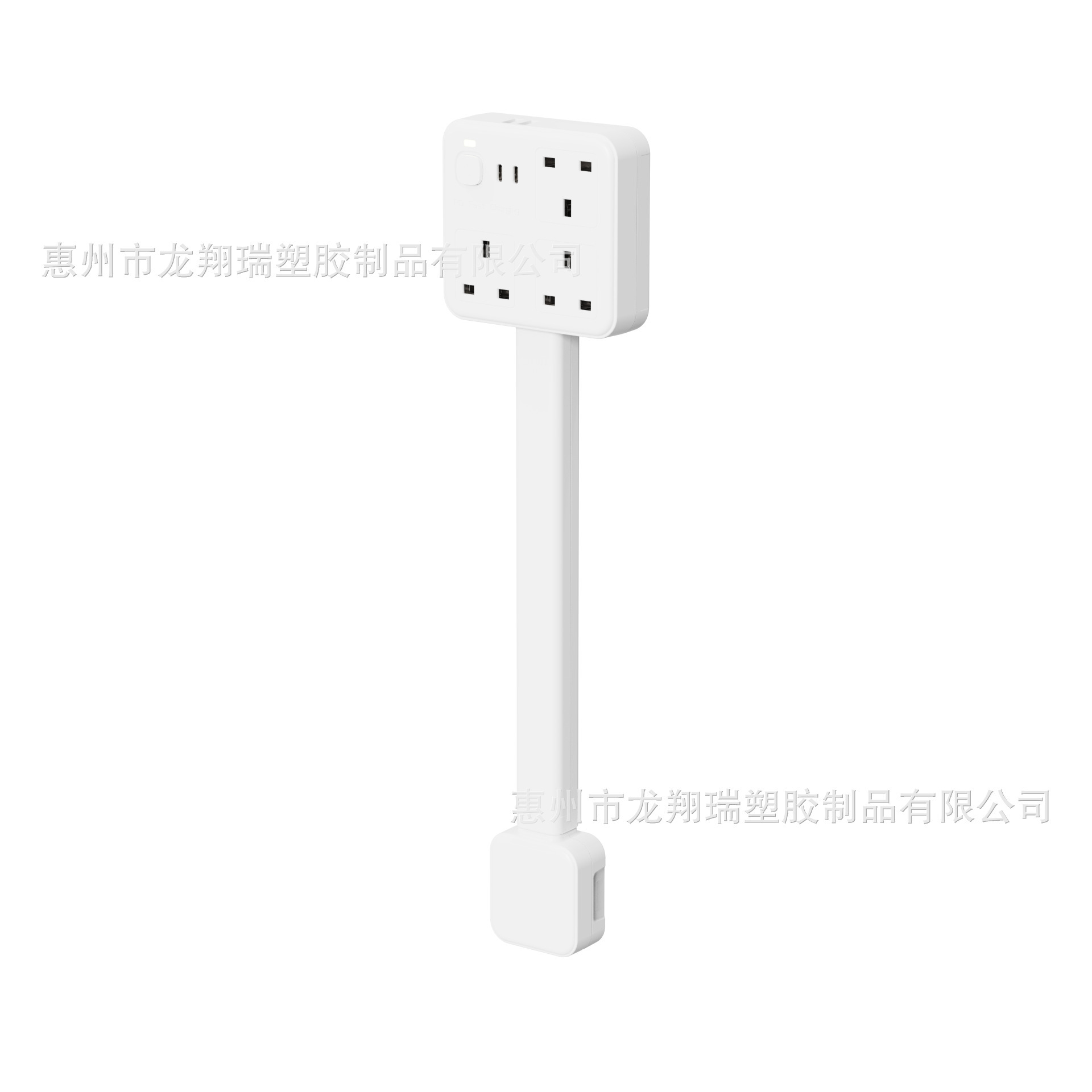 Extensor de Tomacorriente de Plástico PC para Sofá y Mesita de Noche