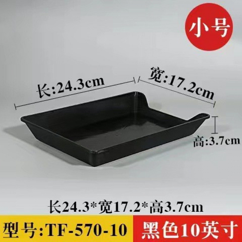 火鍋店の展示棚の料理皿と香皿を並べて屋台を並べます。|undefined