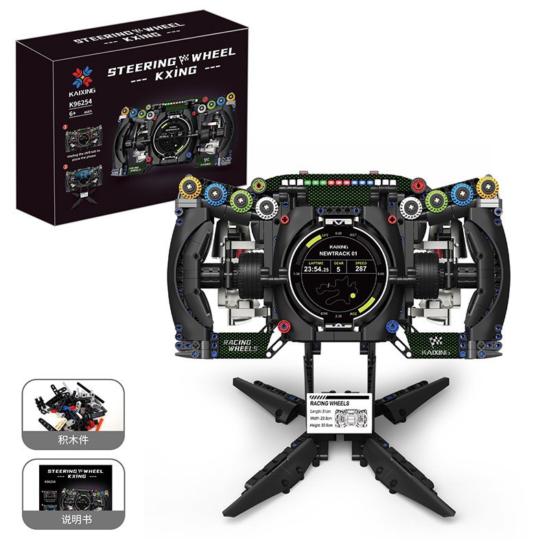 K96254 bentley steering wheel