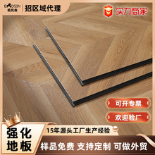 ��ɫ�����ͺ�ľ�ذ�ں����~�ǵذ��������ƴ���ذ��Լ������