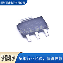 ȫ��ԭ�bNJT4030PT1G SOT-223���b PNP���O��