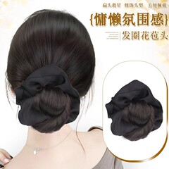 低扎丸子头假发抓夹花苞头盘发发圈增发发髻后脑勺蓬松隐形假发包