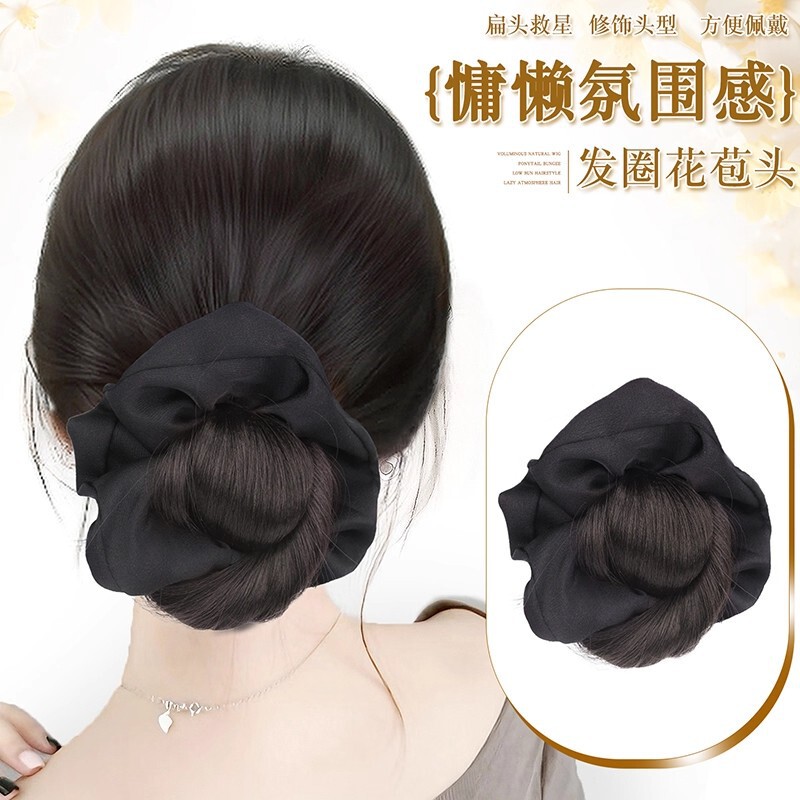 Low Bun Wig with Claw Clip, Bun Hair Tie, Hair Extension Bun, Fluffy Invisible Hairpiece for the Back of the Head