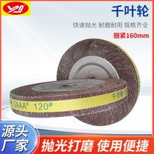 ǧ�݆200X25X25�ײ��P䓹���ǧ�~݆ ǧ�݆����݆ɰ��݆�S��ֱ��