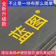 �{�D�U���¿� �U����� �p�� ����ͨ�ÿ�а����o�� ����米����