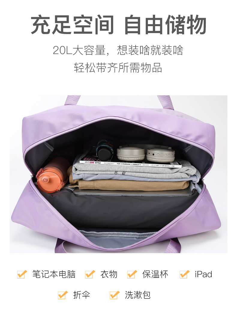 2021031518333558152568w790h107