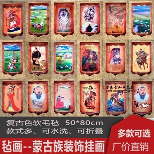 �ɹŚ֮��ɺ���ë��������ɫ��ˇ���S�ɹŰ��͏d�b쉾����