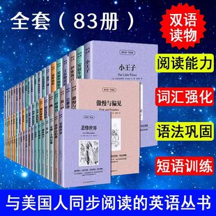 �x�����WӢ�Z��ӢӢ�h�����p�Z�x�����������ČWС�f����ȫ��