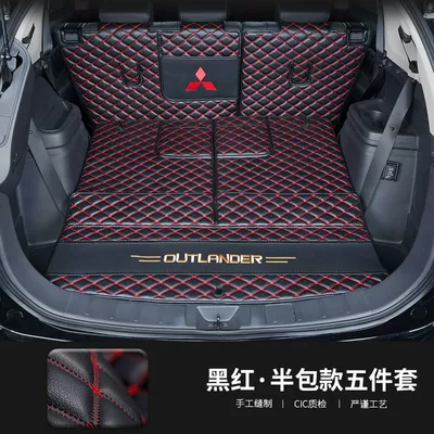 Suitable for 21 Outlander: Trunk Mat - oralande-seven-seats-five-piece-set-black-and-red-see-details