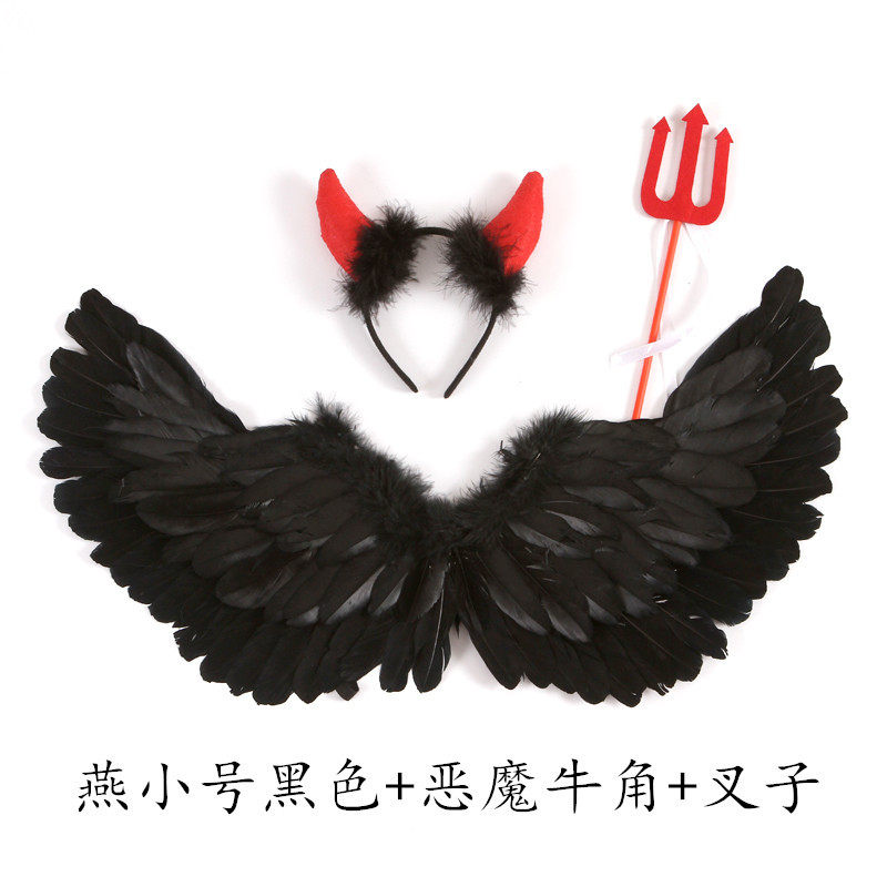 燕小号黑色+恶魔牛角+叉子