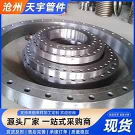 异径管;弯头;其他管件