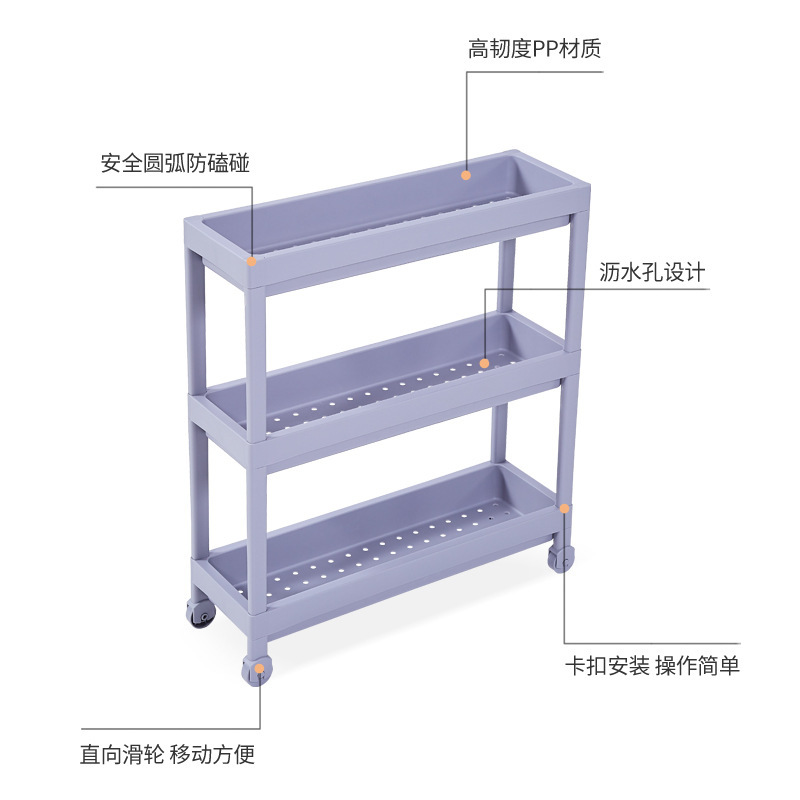 Kitchen bath room study storage rack storage rack exported to Europe, America, Japan, Southeast Asia, Middle East Kitchen bath room study storage rack storage rack exported to Europe, America, Japan, Southeast Asia, Middle East