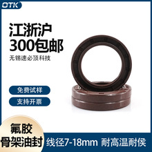 �߉��Ǽ��ͷ�����z6mm�͸ߜش����ܷ�Ȧ���m��܇ǰ��݆�ͷ�tc