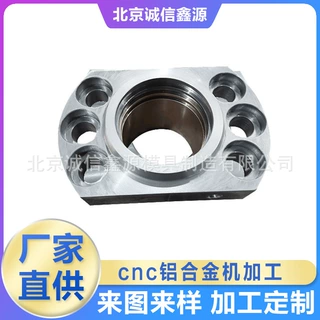 304不锈钢非标件加工 cnc数控车床加工 五金机械机件定做