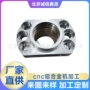 定做数控304五金车床