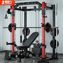 机综合训练器龙门架健身器材家用组合商用深蹲架多功能飞鸟其他