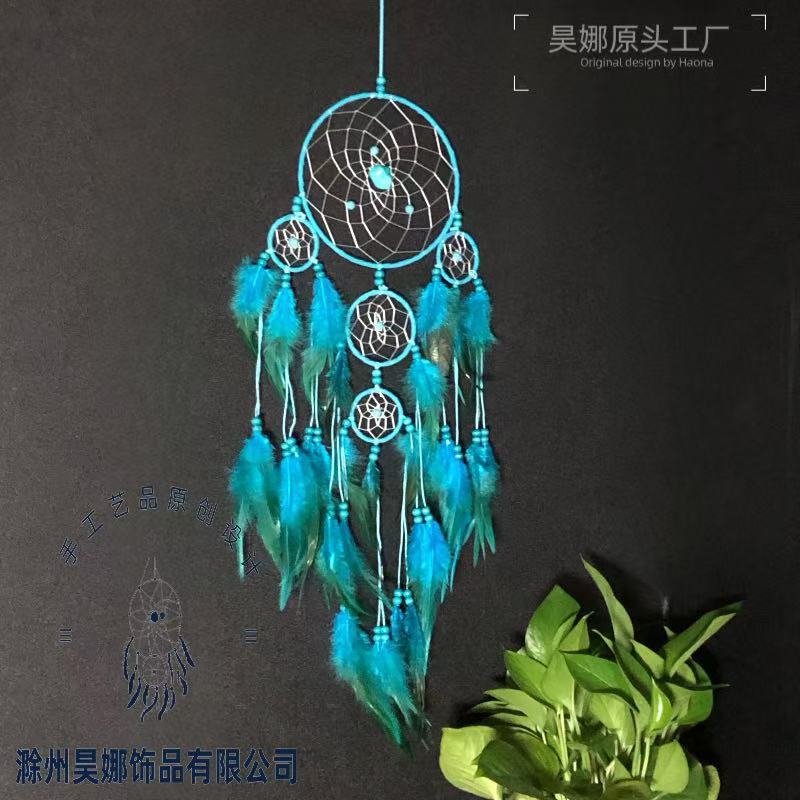 15CM 청록색 파이브 링 E