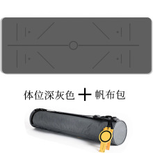 ɶpuȻz٤|ʿW||Qβ覴Ʒ