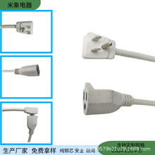 UL��Ҏ������о��ĸ�����Դ�� NEMA5-15P�DC13Ʒ�ֹ�ĸ���L��