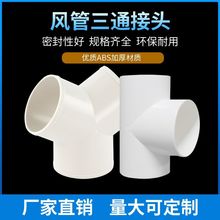 y�����L����ͨԡ��100�Ś��X������L��PVC���^���ϳ��͟��Cͨ�L